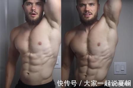 锻炼|147斤肌肉男尝试3天不吃碳水化合物,并坚持健身锻炼,看身材变化