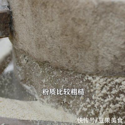 家常菜|传统苦荞麦粑粑，老一辈人的饱腹主食，蒸鸡吃是湖南地道家常菜