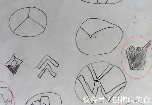 幼儿园老师|幼儿园老师让孩子“画房画车”，家长故意让孩子画错，结果尴尬了