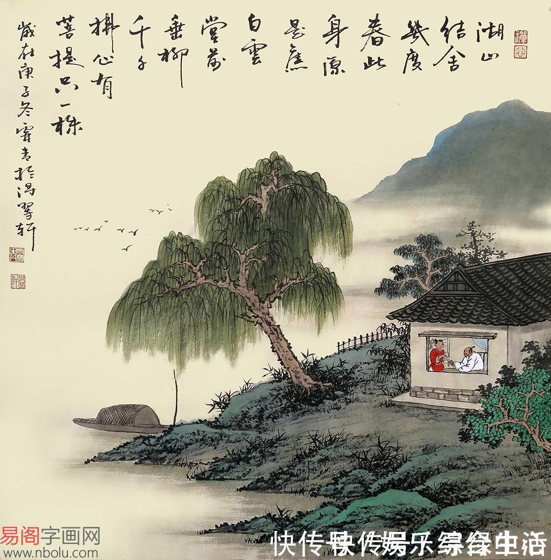 实力派|画家黄创新 青年实力派仿古山水画艺术家