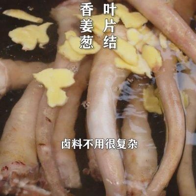 湖南特色卤猪尾 香辣有嚼劲 解馋下酒