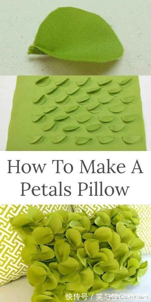 改造|抱枕不用买，旧衣服改造做一堆！DIY布艺手工旧物改造附教程