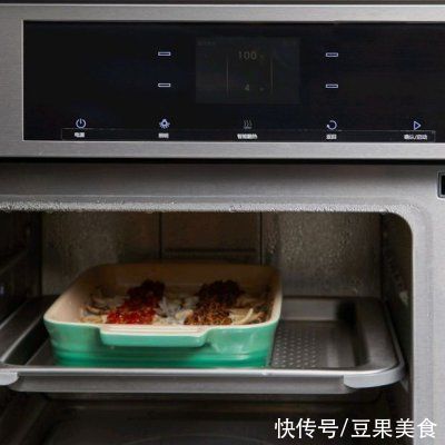 豆豉酱|说起家常菜，双味蒸海蛏不能少