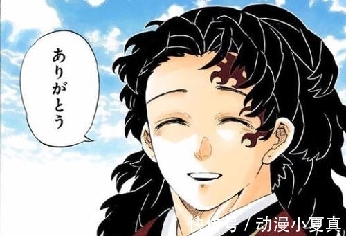怪物|鬼灭之刃195:鬼舞辻无惨再次逃跑!缘一才是真正的怪物!