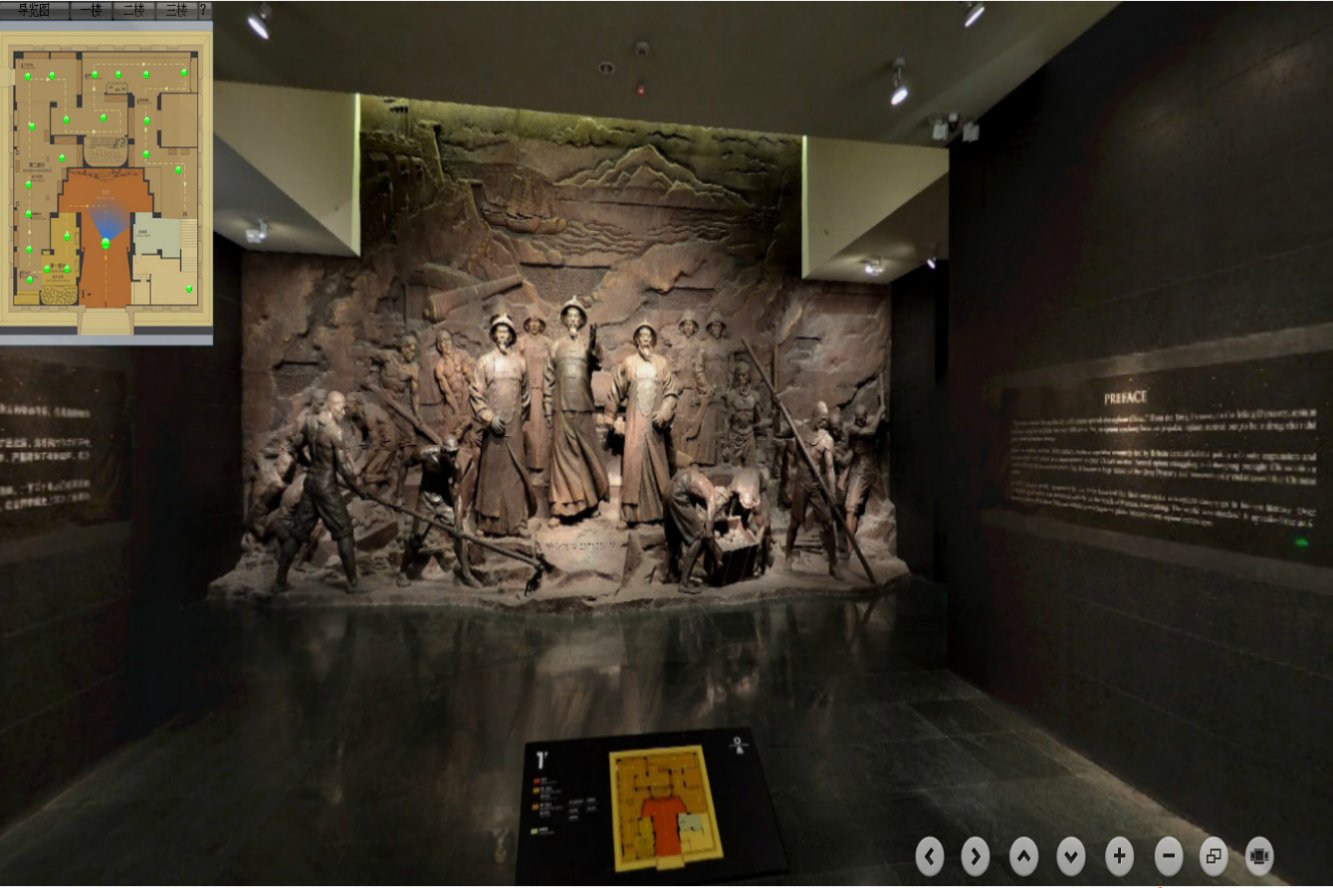  云端博物馆|喜报！我局两个项目获2020年“先锋杯”东莞市直机关工作创新大赛优秀作品奖