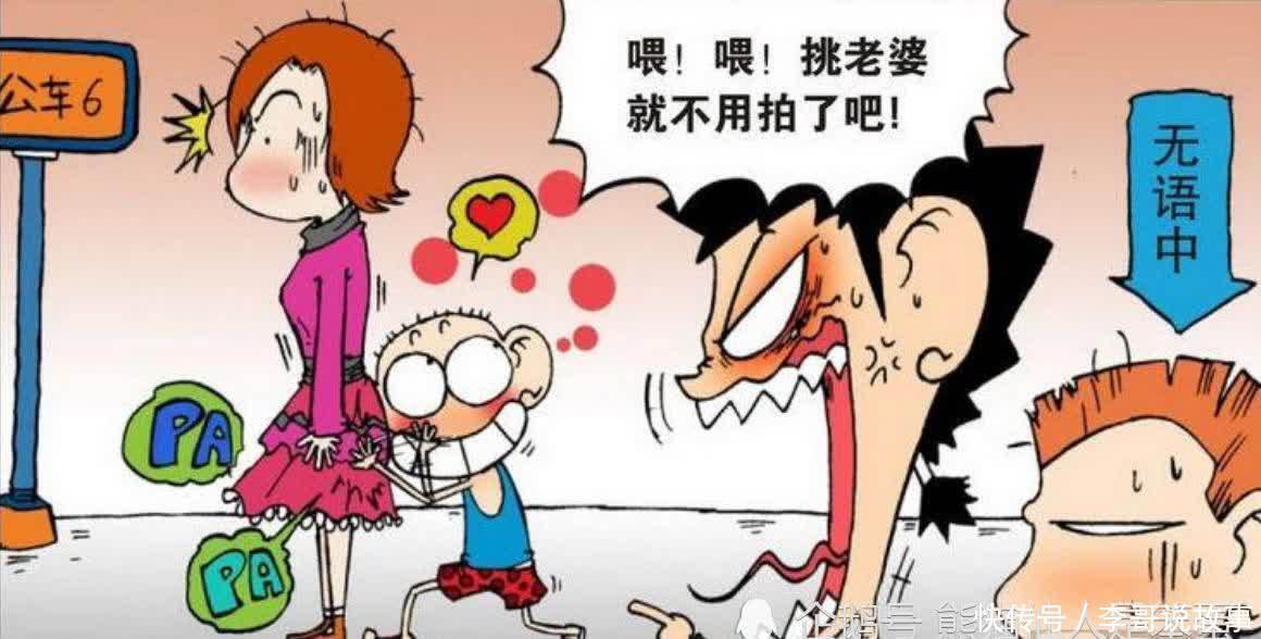 发型|爆笑：男生不准留长发，呆头就帮旺财剪了一个清凉的发型