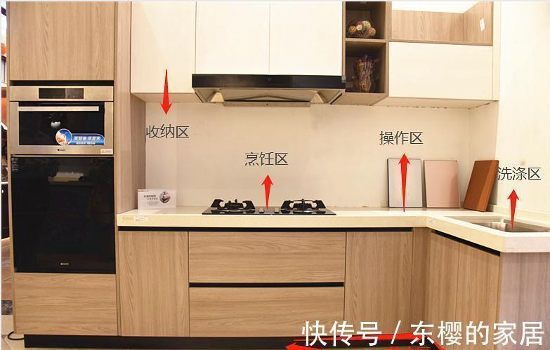 橱柜门|厨房装修细节多,不懂别乱装,牢记6个关键点,别等踩坑了才后悔