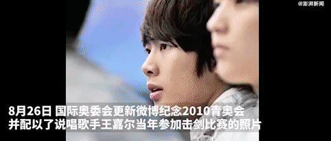 中國有嘻哈|直男看了也想喊“老公”的男明星,他算一個