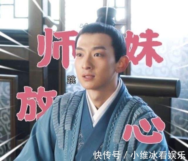 青春有你3|《天天向上》主持人只有三个，这4位可能就是下一新主持人