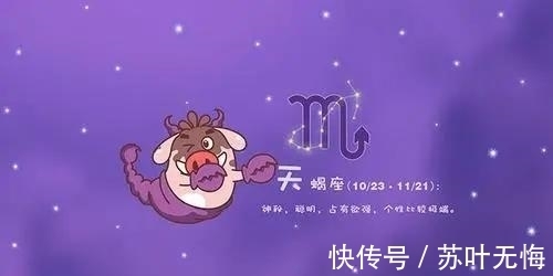 倾城之恋|9.11-10.7，金星助力，12星座且行且珍惜，4星座或将开启倾城之恋