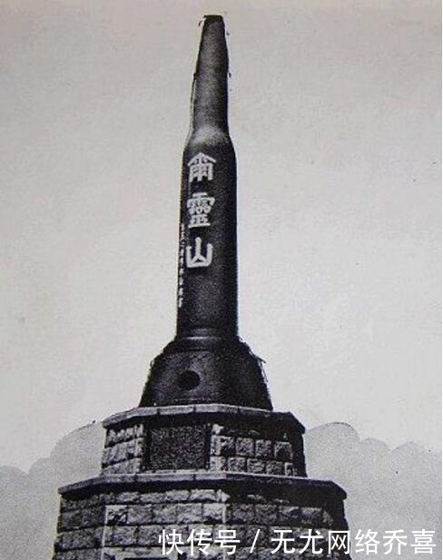 末期|日本明治末期有种很流行的发型, 它的名字与来历却少人知晓