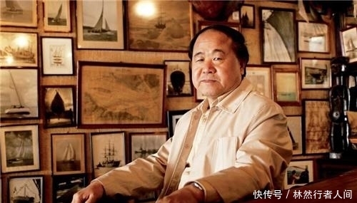 唯有|莫言参观哈佛时写了一首诗,众人捧腹大笑,唯有李嘉诚一人在鼓掌