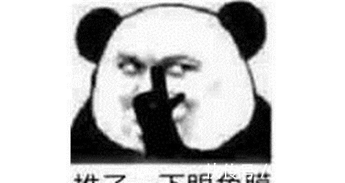 |笑话老妈说女儿手机被偷,是她自己活该,简直笑翻了!