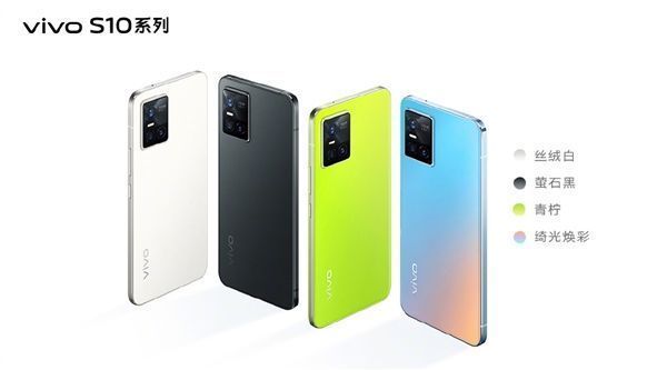 vivo|2999元起！vivo S10系列7月23日开卖：刘昊然空降线下门店