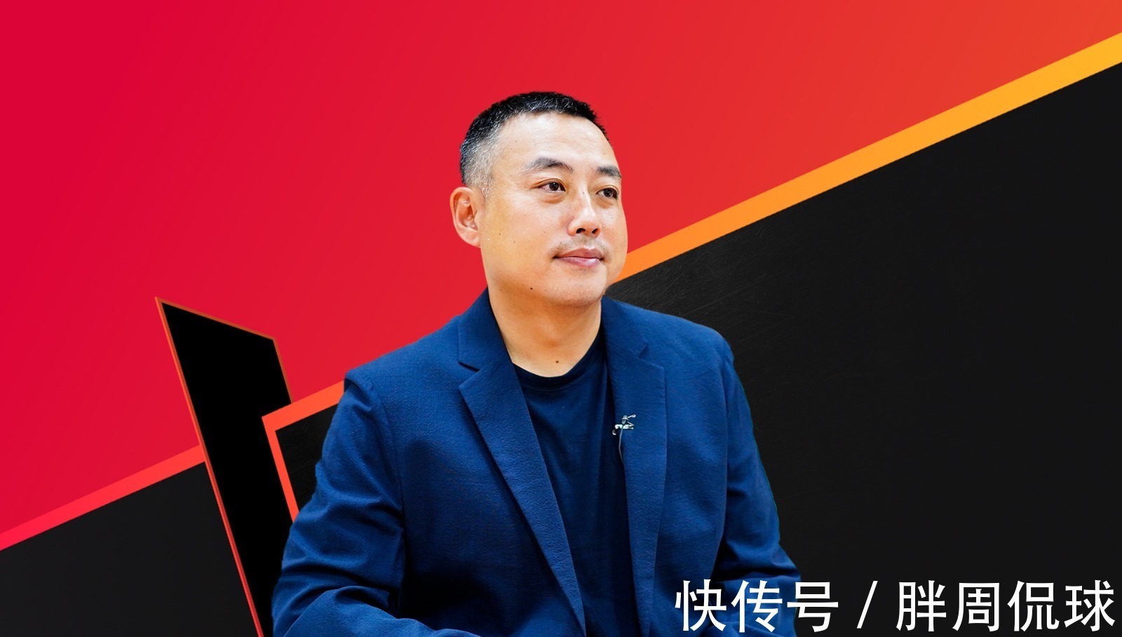 刘国梁|马龙许昕为何退出世乒赛？秦志戬终于交实底，刘国梁在下一盘大棋