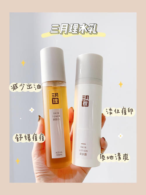 皮肤|学生党回购N次的变白变美好物,谁用谁好看,好用到尖叫!