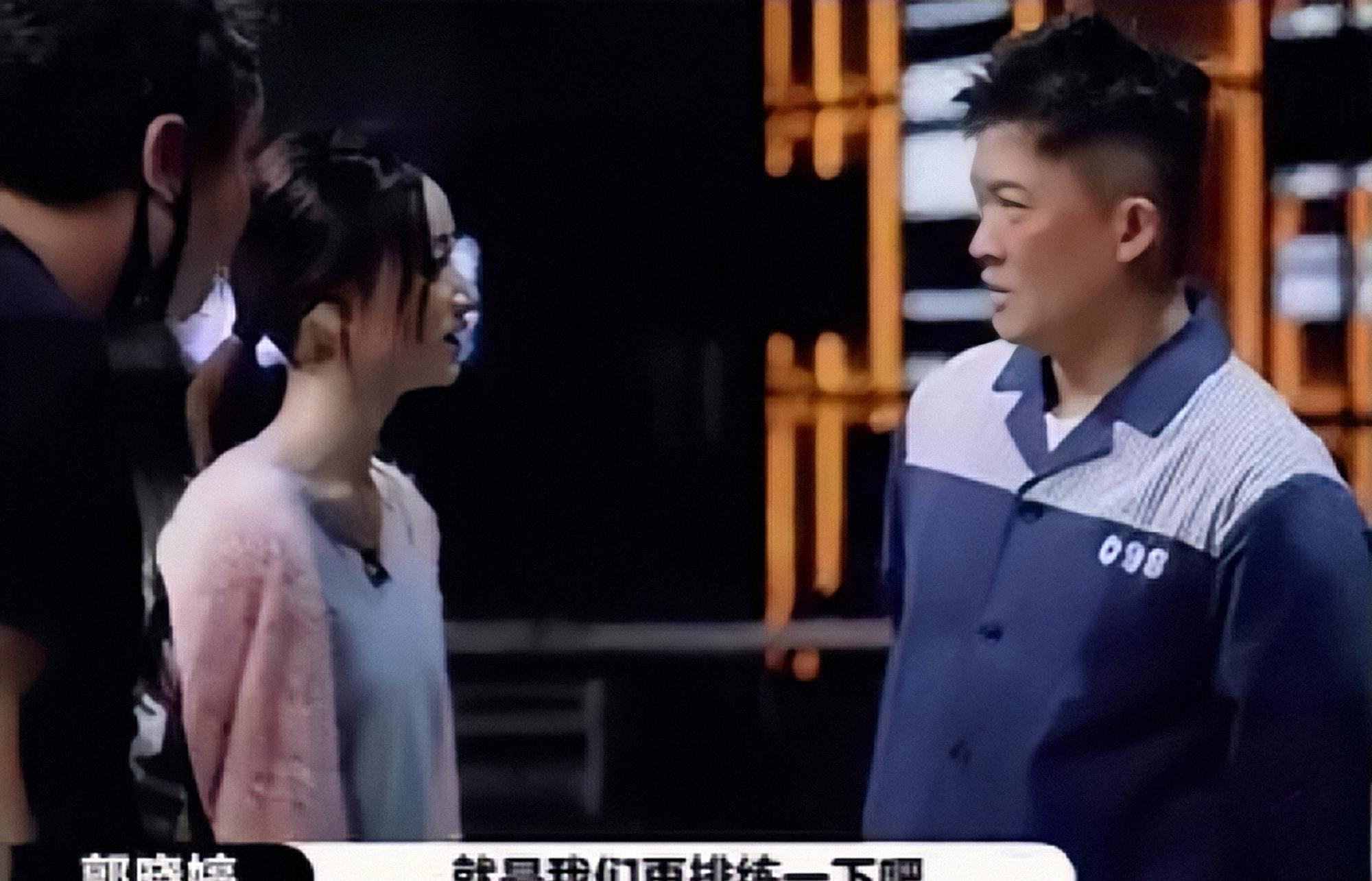 杨志刚 随心加戏、拒绝排练碰上真正的戏霸,郭晓婷说出真相,绿茶吗