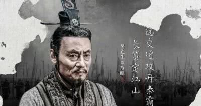 王翦|王翦打仗有个习惯,秦始皇为了胜利,每次只能咬牙答应