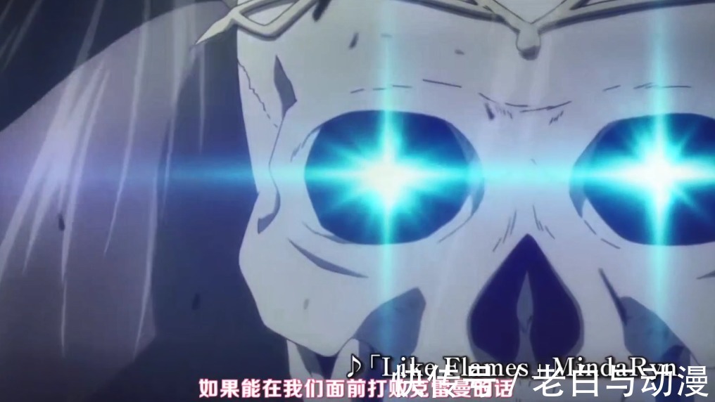 透露|《转生成史莱姆》新PV公布，透露很多信息，萌王的表情爱了