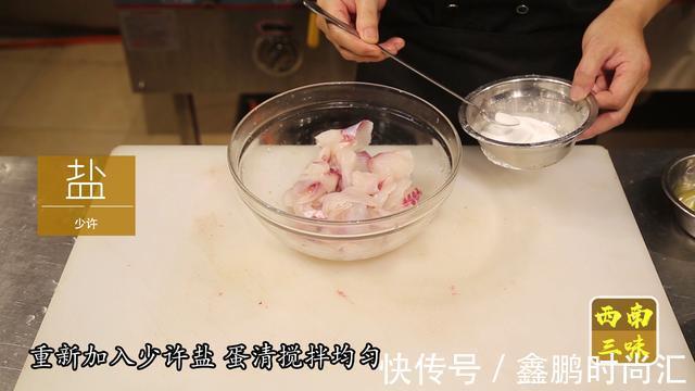 dh回锅鱼片这样做,外脆里嫩,香味浓郁,美味又下饭