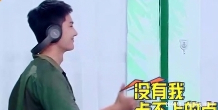 兄弟团|一博为啥叫“王一觉”,导演组与兄弟团的弱爆之战,究竟谁是胜者