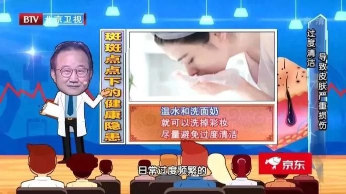 这几个护肤误区害人不浅，但你可能每天都在重复......