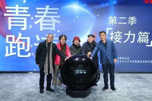  金字塔|筑好上京人才发展金字塔 “青春跑道”汇报展演亮成果