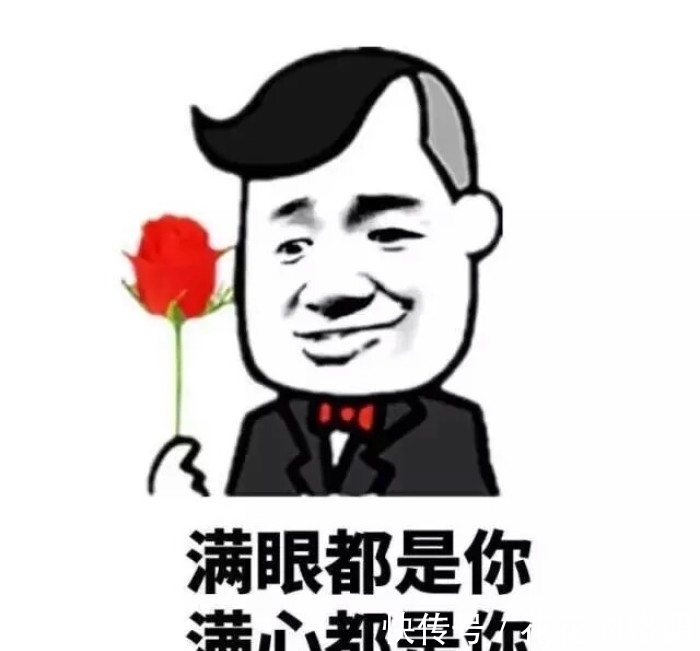 |笑话:多年前某一天,坐在课堂上发呆的你,老师的声音越飘越远