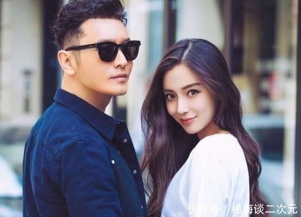 李晨|杨颖为宋雨琦应援,力破退出,闹掰谣言!那她离得开《跑男》吗?