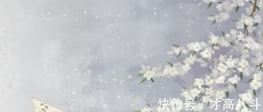 节妇吟寄东平李司空师道&“我有一瓢酒，可以慰风尘” 这些惊才绝艳的诗词，终于找全了！