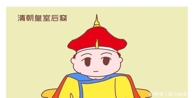 后裔|父母们注意:如果你家娃是以下姓,很可能身体里流的是贵族的血