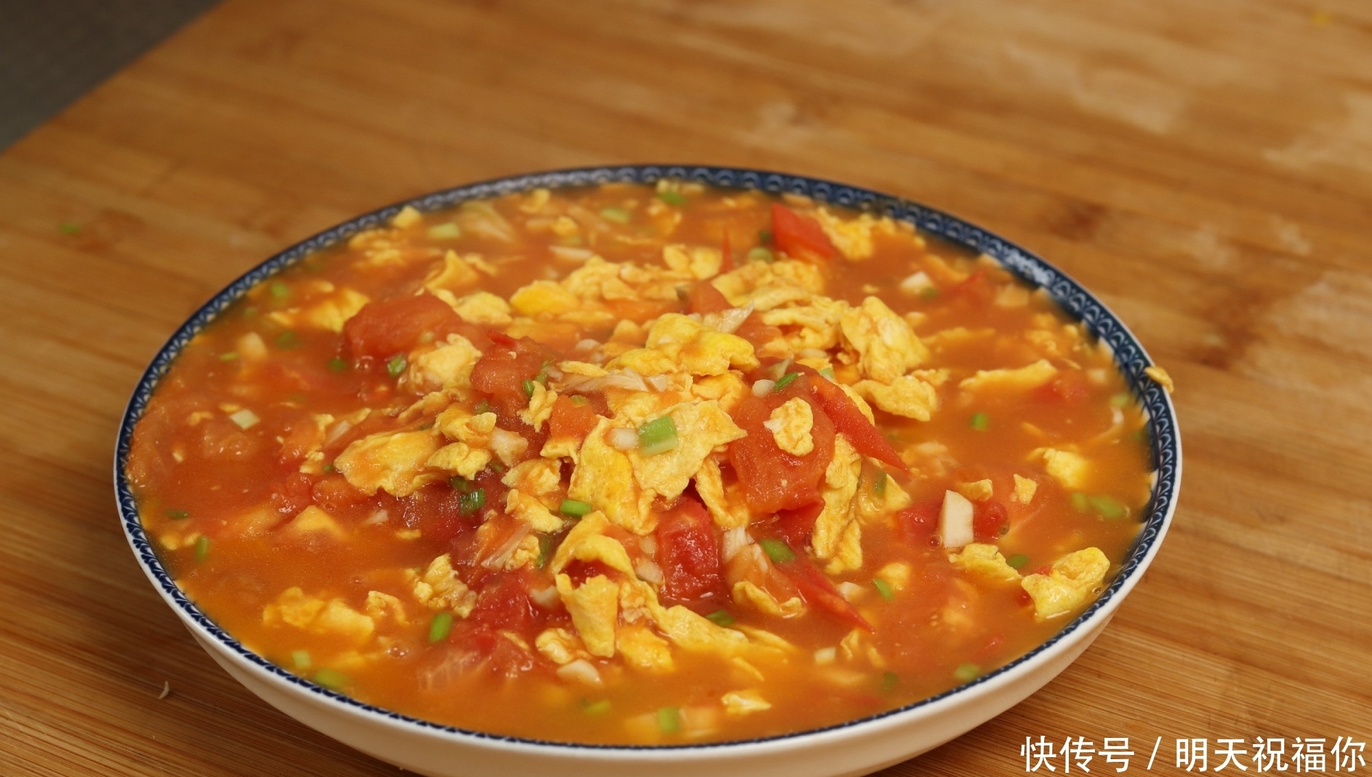 鸡蛋|西红柿炒鸡蛋,顺序不要弄错了,不然鸡蛋不嫩,西红柿不鲜