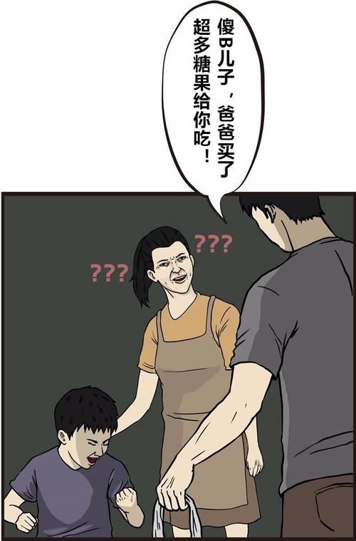 电子产品|偷走孩子身高的2种调料，孩子缺钙，多数父母喜欢喂，比盐还危险