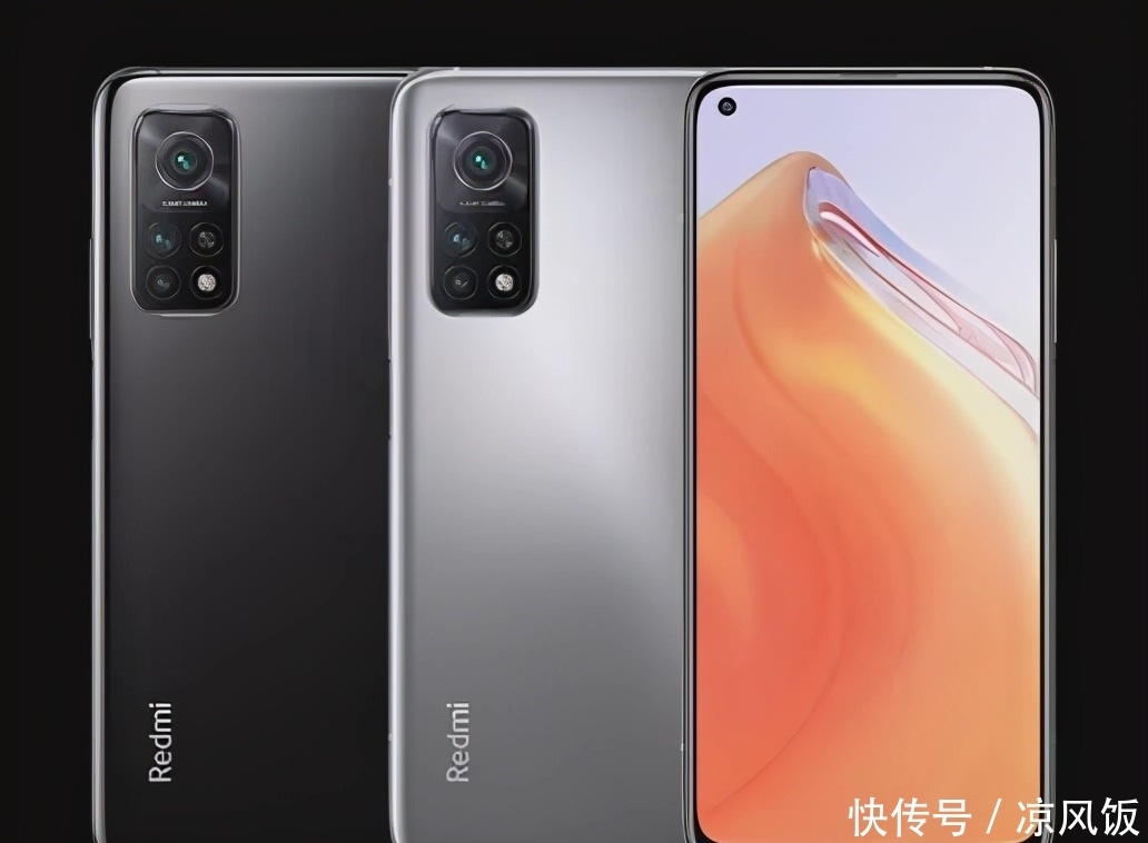 至尊纪念版|红米 K30S只卖2299!发布半小时被抢光?