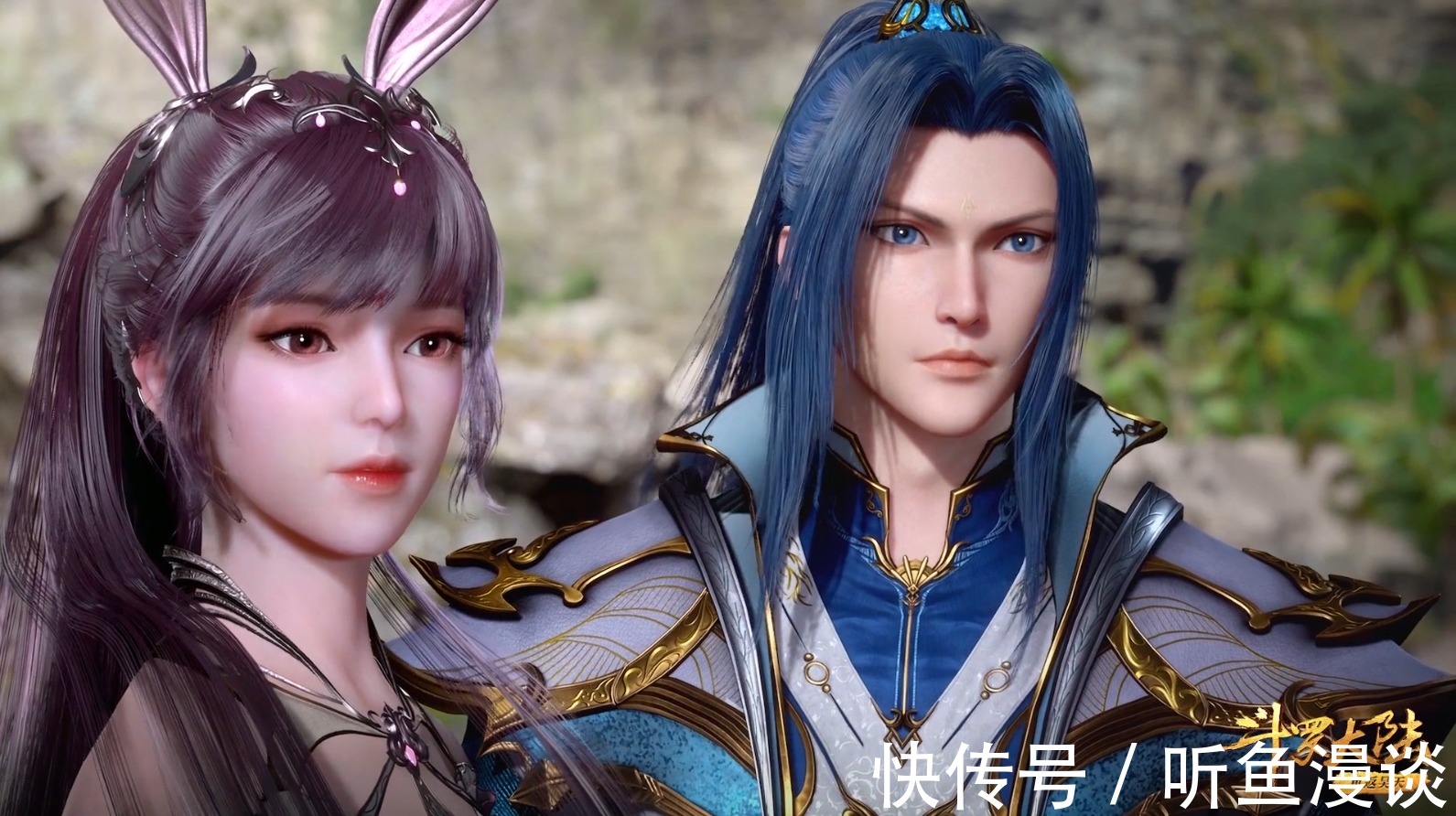 斗罗大陆|斗罗大陆:魂师最想获得的几件宝物,别人获得一样都难,唐三全有