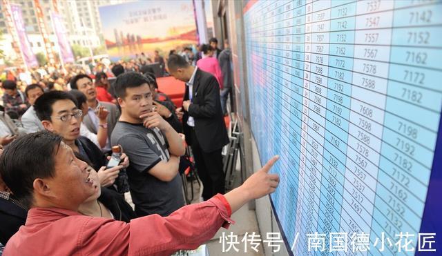 增值税|一个多月降价8次,为何二手房还是卖不动?业内人总结了3点原因