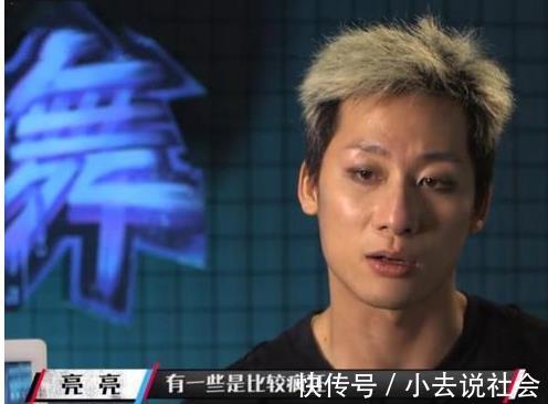 被淘汰|《这就是街舞4》爆冷门第一季7强被淘汰,王一博向舞者道歉