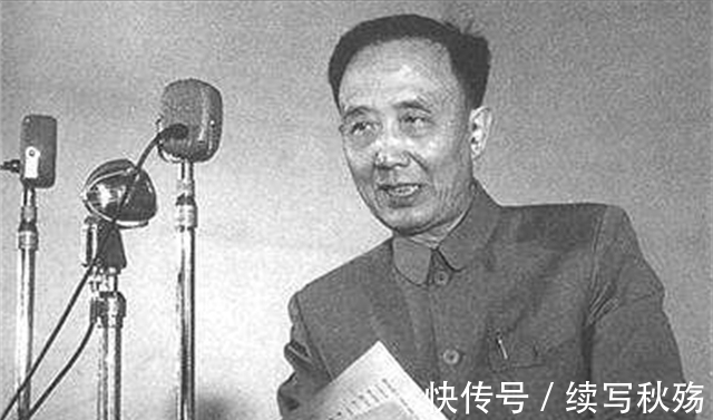 山野大寨$郭沫若去世后,为何没被葬入八宝山,反而埋在了一处山野大寨?