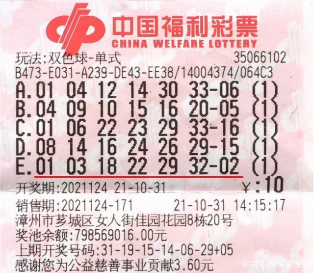 官网合法彩票平台_赛车_时时彩_体彩【官方推荐】小米YU7推出晕车舒缓模式雷军：晕车发生率降低51%