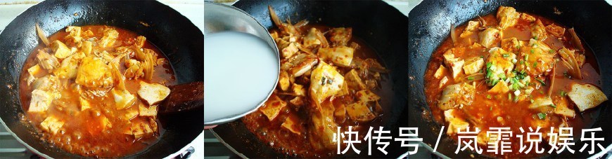 这道菜|豆腐跟它一起烧，鲜香美味，做法简单，真是一道下饭菜！