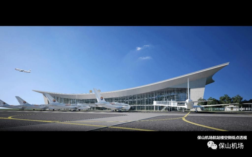 机场|10月25日保山机场邀您畅游全国 说走就走