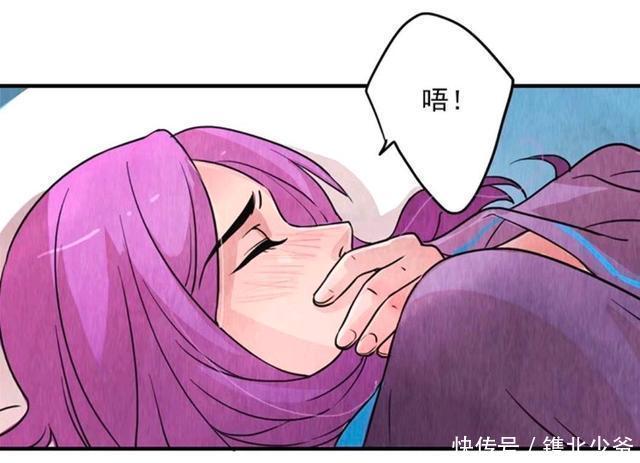 漫画|王者荣耀漫画：韩信把喝醉的李白放在床上；韩信这是要做什么？