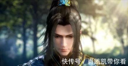 蓝潇|《斗罗大陆4终极斗罗》小龙神的养父叫做蓝潇,也是他的老师