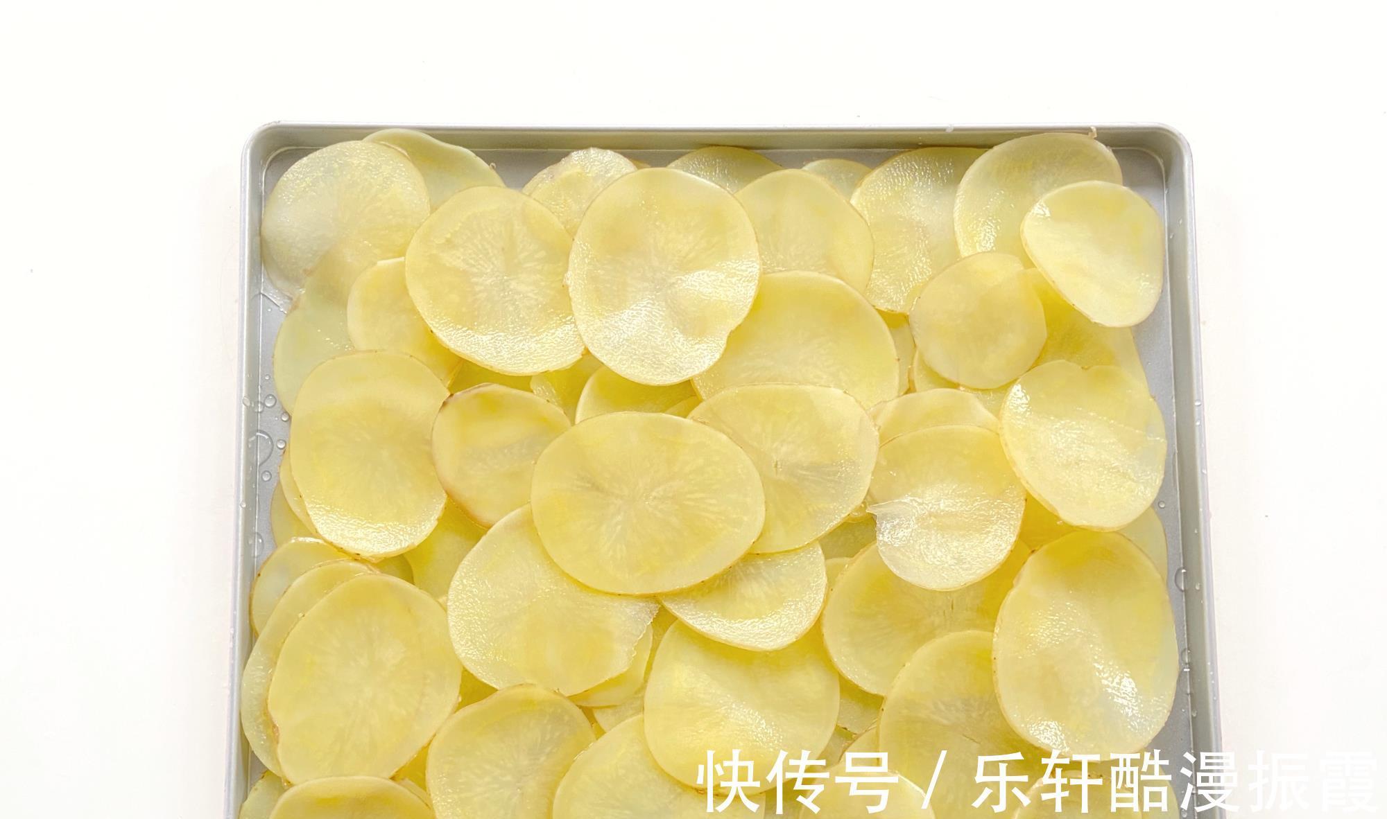 一块钱|用1块钱就能实现薯片自由，满满一大盘，香香脆脆，一次吃到爽