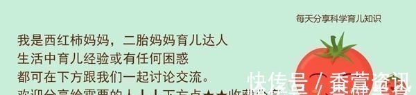 家长|别纵容孩子这样“睡”,不然发育会落后同龄人一大截,家长要重视