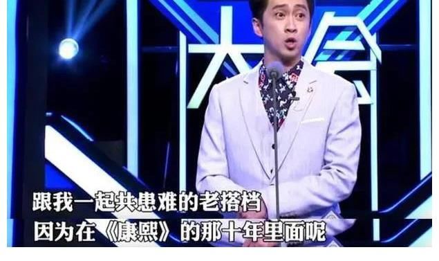陨落|台湾综艺陨落成记忆，陈汉典、欧弟等明星内地发展不如人意
