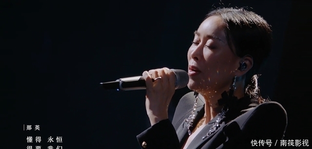 小考王鸥忘动作,李菲儿忘词!那英组却获得917票最高分