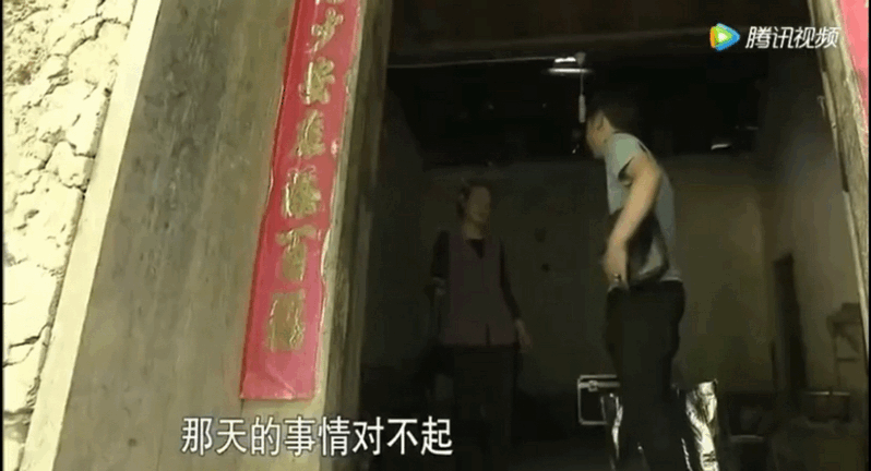 父母親|《變形計》14年,那些被“交換”的孩子,后來的變化你想象不到