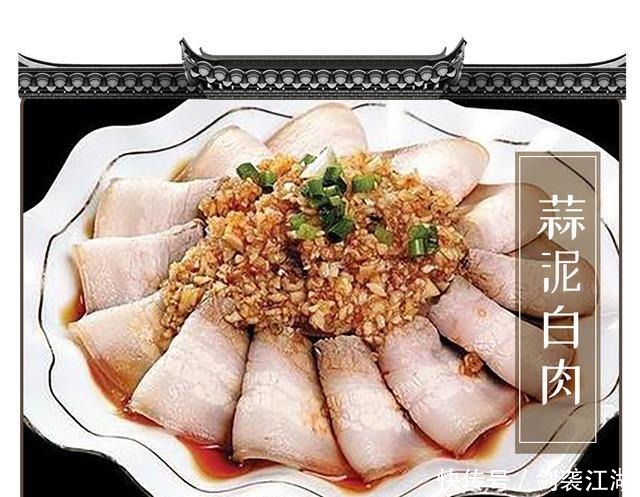 很辣|有一种对川菜的误解,叫川菜很辣……