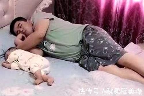 媳妇儿|爸爸陪娃睡觉,醒后发现娃不见了,吓坏了赶紧找,结果自己都乐了